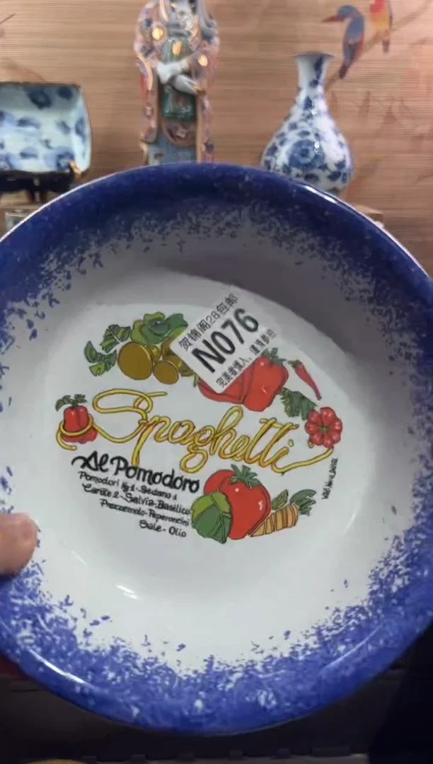 【闪购商品】瓷片当天满28米包邮N076