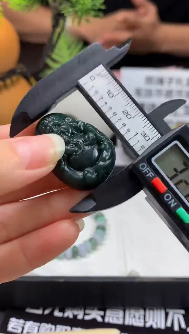 未镶嵌定制翡翠丹---116330