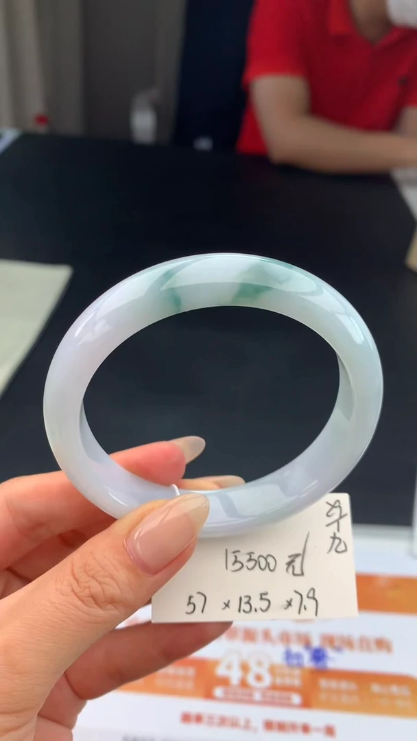 【闪购商品】翡翠手镯未镶嵌下单联系客服核对地址哦