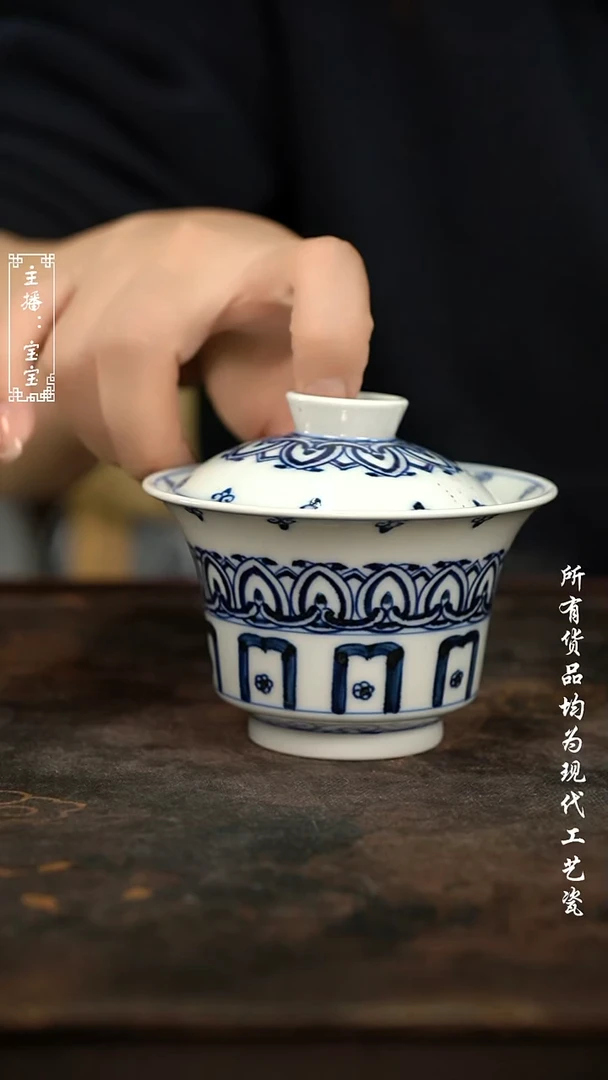 微瑕 福利手绘现代高温瓷 大