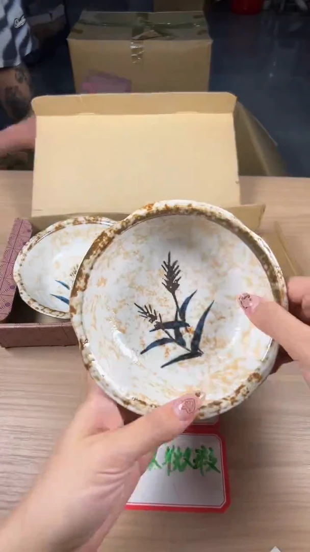 茶道陶瓷茶具套装