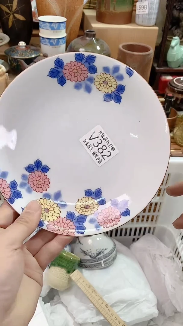 【闪购商品】满28包邮陶瓷茶具瓷器