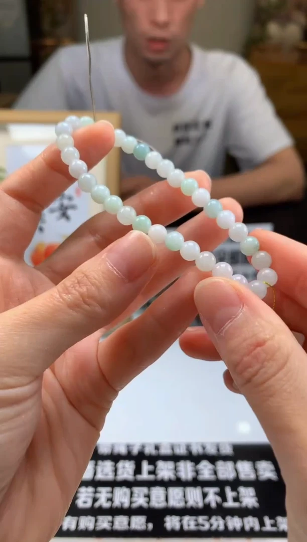 定制翡翠未镶嵌---17096