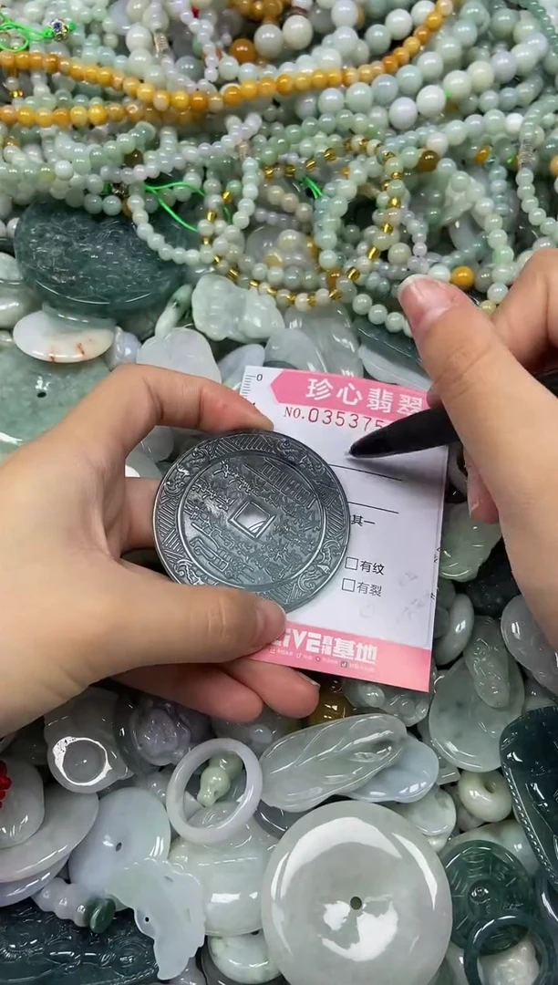 颈饰未镶嵌翡翠闪购0353751