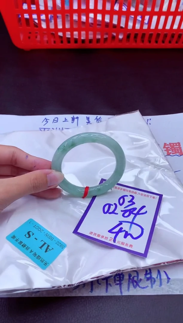 未镶嵌手镯翡翠11111111
