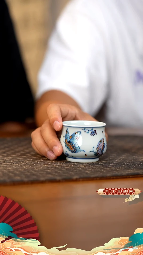 蝴蝶杯