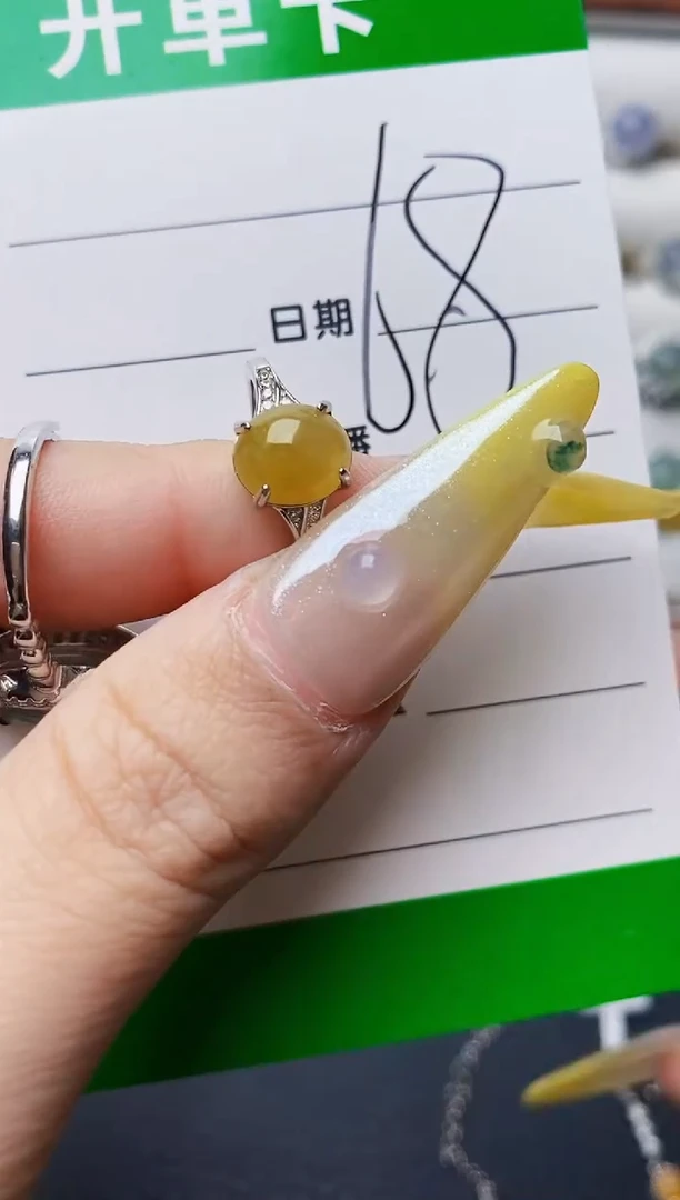 银S925镶嵌戒指翡翠2440