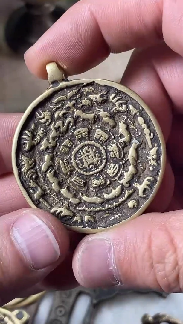 直播间的福利一枚 九宫牌