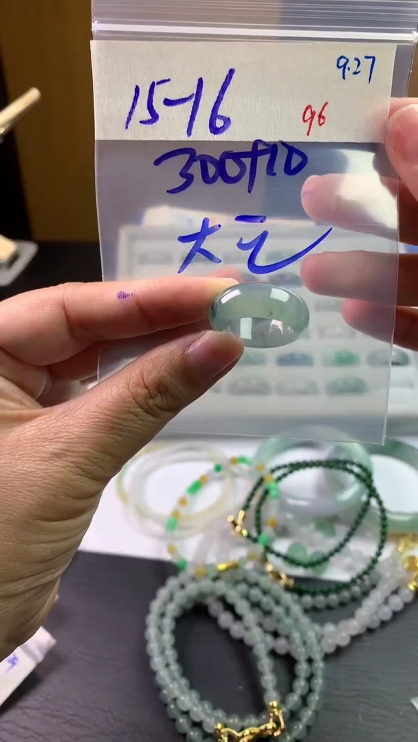 未镶嵌定制翡翠大****山毛货需精细抛光拍一发一