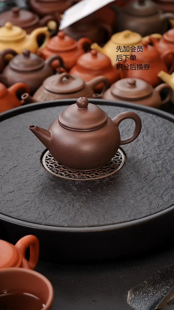 茶壶紫砂两处瑕 大水平 190C 原矿四底紫砂壶