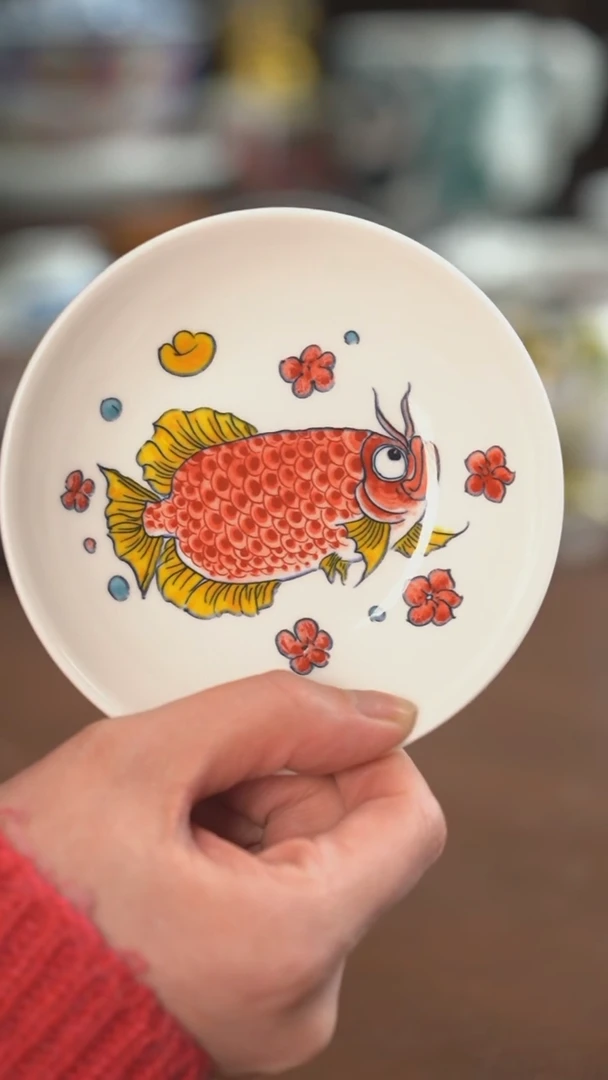 【闪购商品】昨明  陶瓷 （活动福利价）红鱼味碟