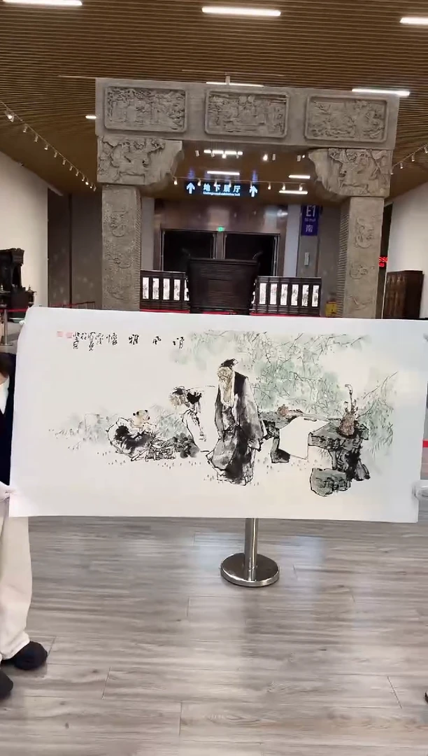 国画众合艺术馆 郝凤先54