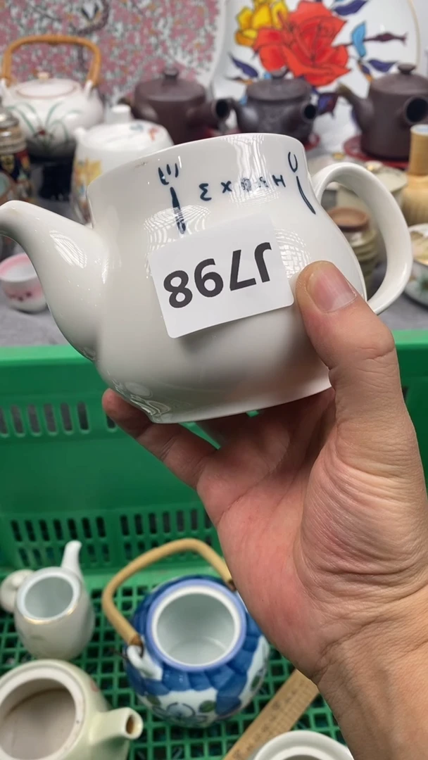 【闪购商品】瓷片798 791两个壶晴天晴天晴天晴天