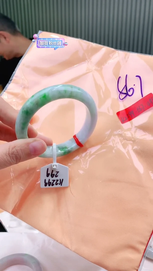 未镶嵌手镯翡翠56+