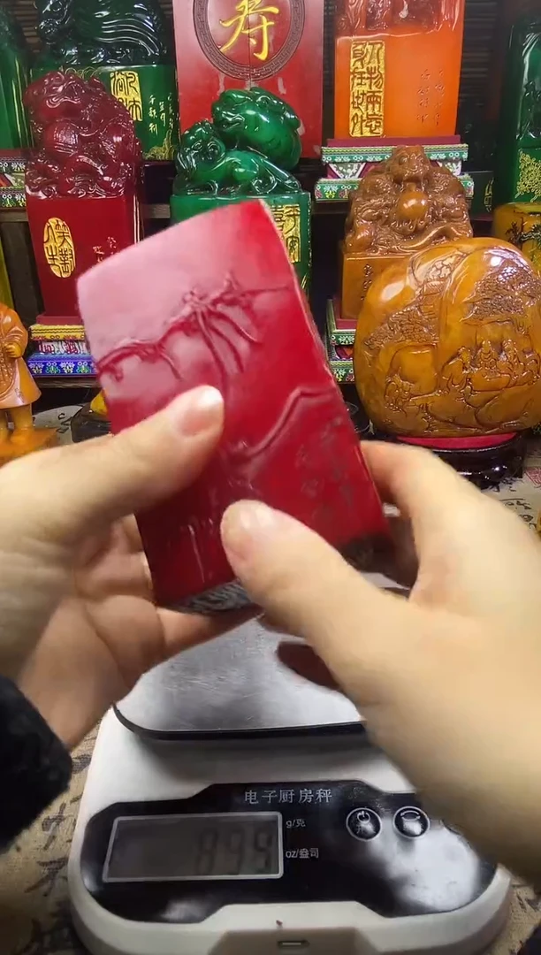 寿山石印石纯天然篆刻石料