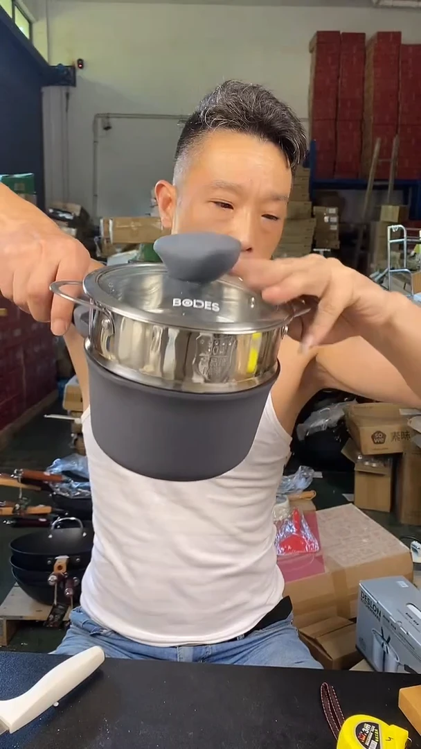 食品级塑料1德马克奶锅16有蒸笼