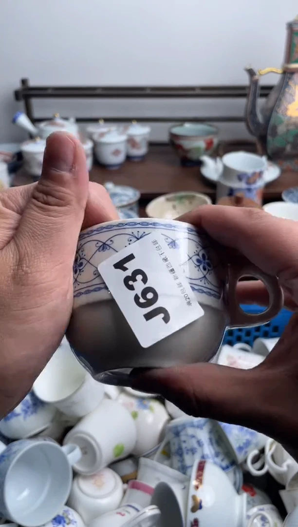 【闪购商品】瓷片631-J-满20包邮48h凑单