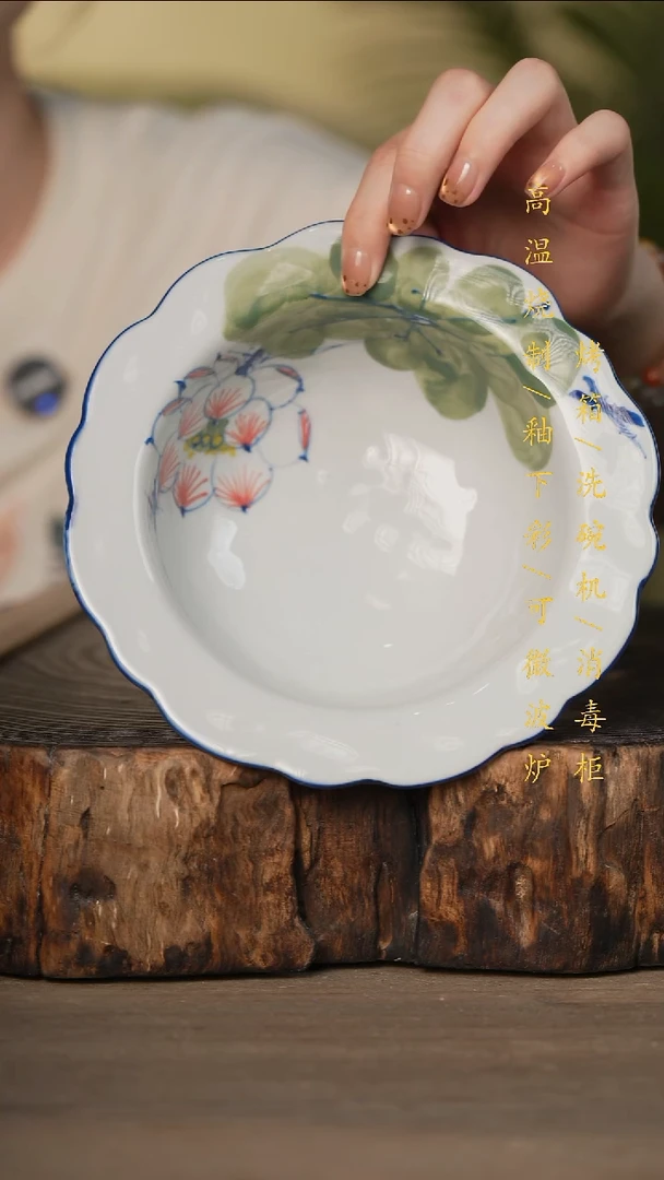 瓷片景德镇高温釉下彩可微波烤箱洗碗机