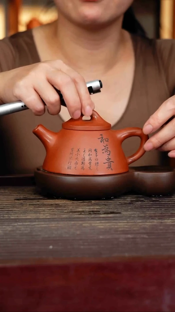 宜兴原矿紫砂壶茶壶宜兴原矿紫砂壶茶壶200C