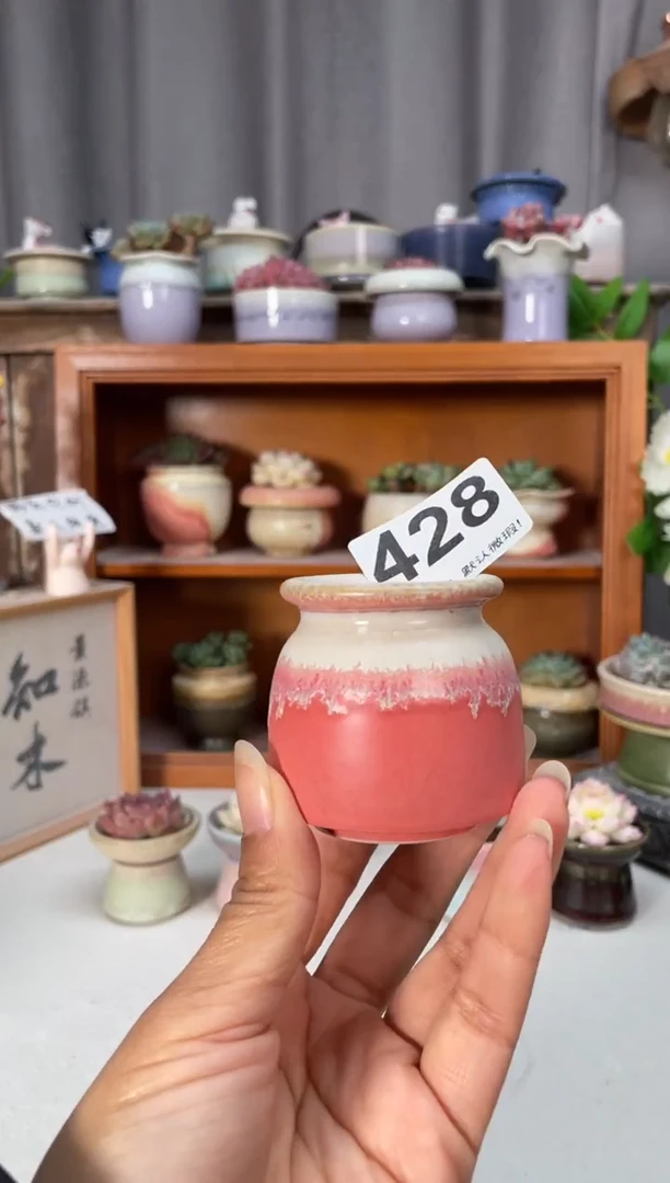 瓷片428知木小芳花盆