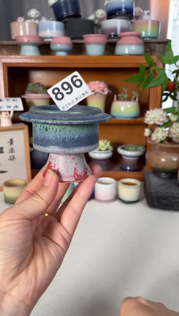 瓷片896知木小芳花盆