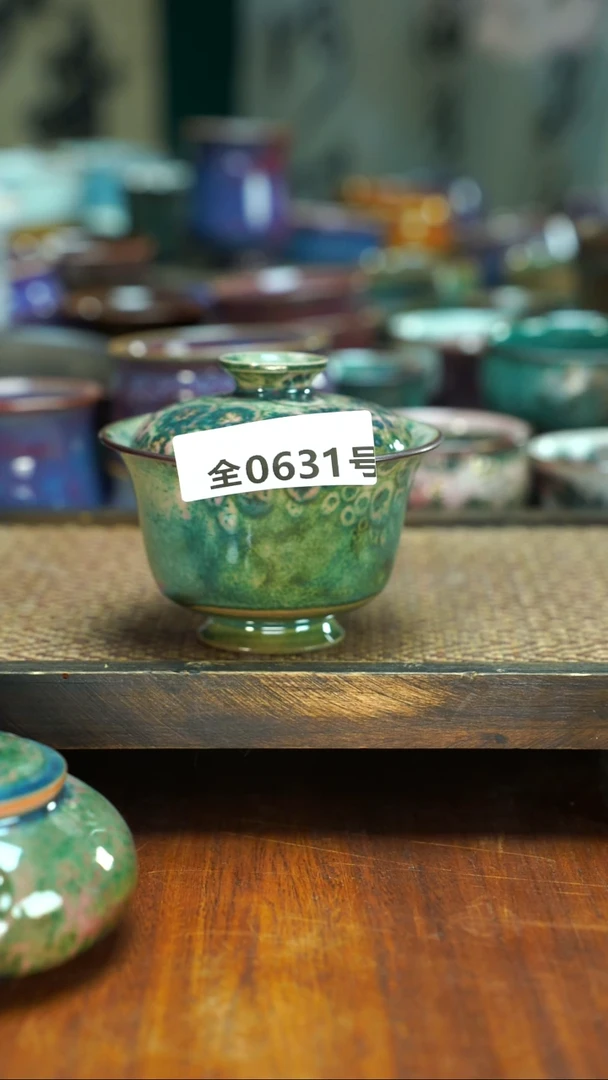 原矿原产地钧汝杯壶631
