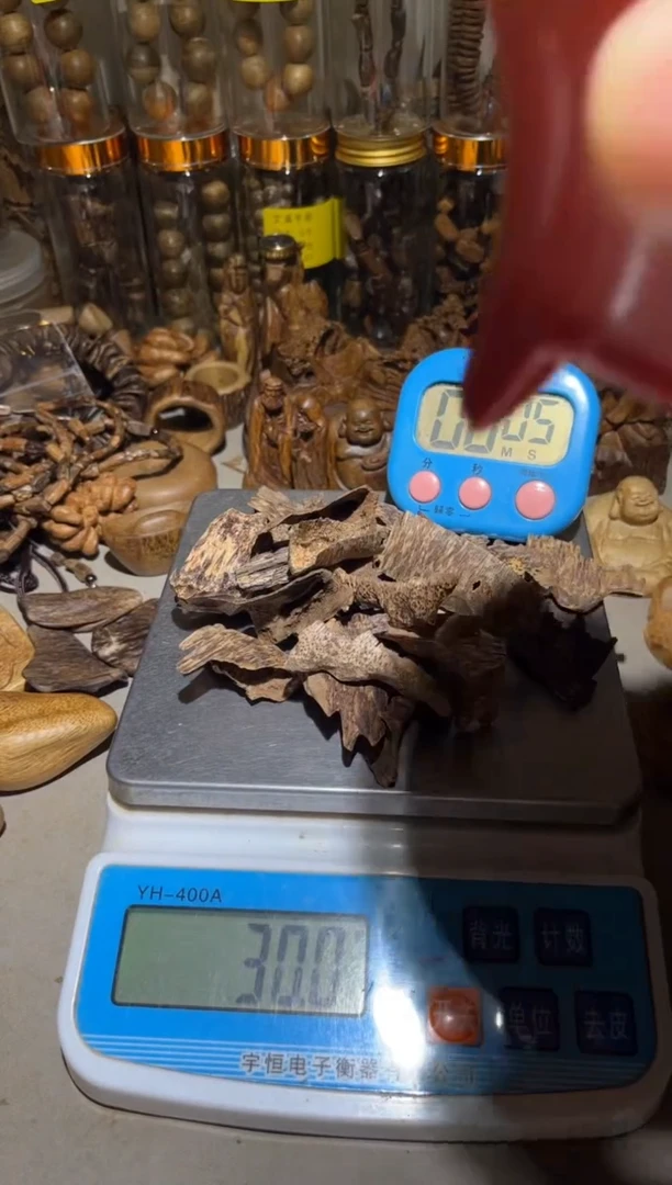 沉香沉香碎屑用****7  芽庄30（克）