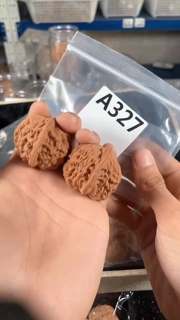 把件文玩核桃41黄松峪