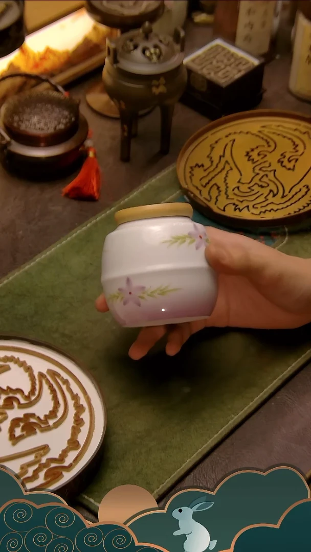 香粉 海南虫漏50克/1罐