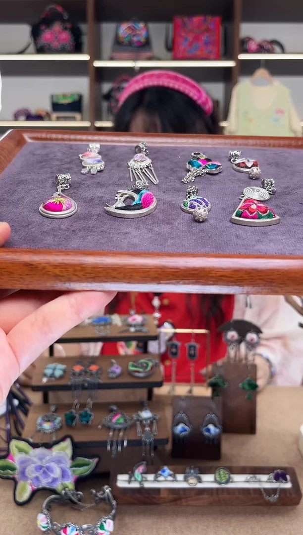 织绣1641黔东南苗族刺绣