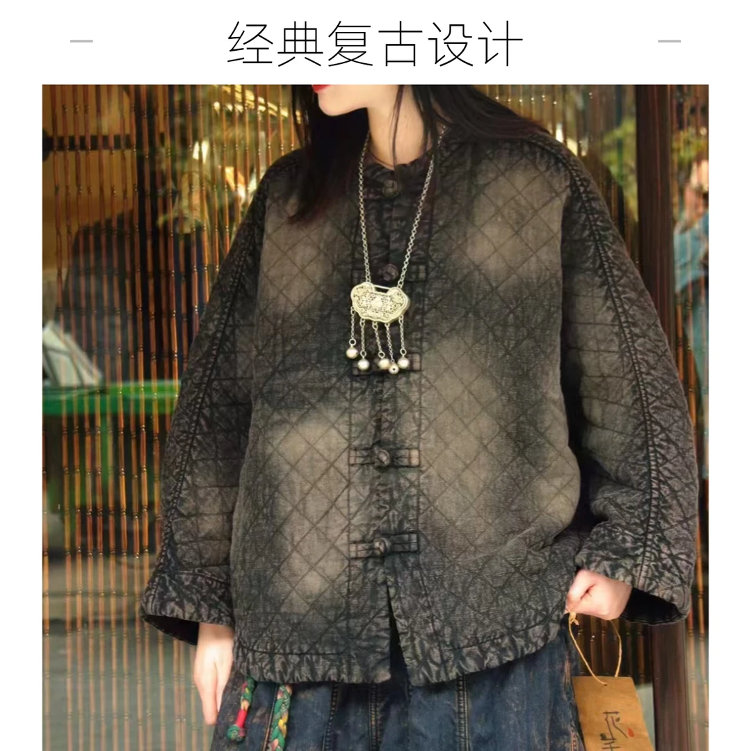复古盘扣亚麻炒色夹棉菱格棉服外套【胸围150衣长66】
