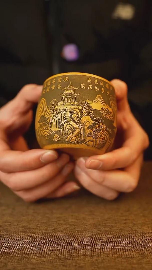 春晓 黄金朱泥 主人杯