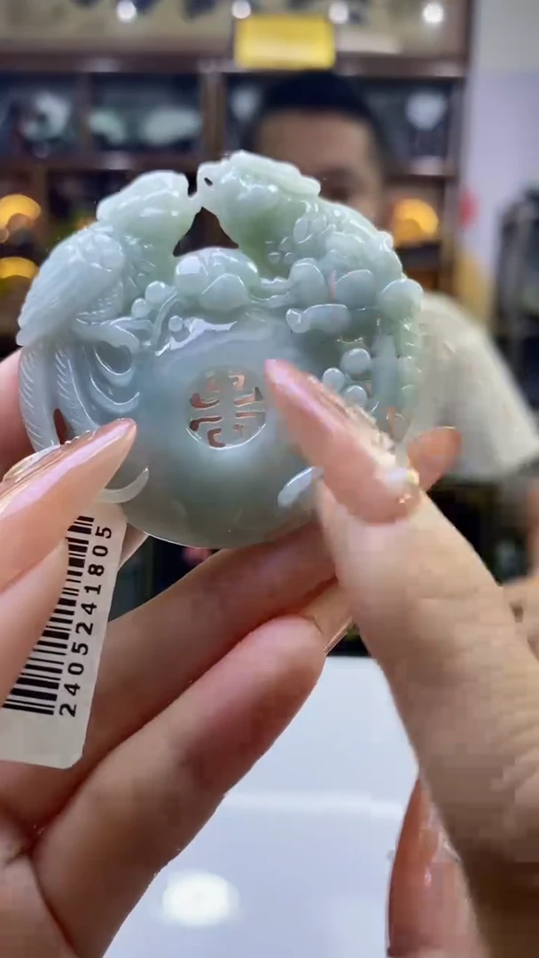 颈饰未镶嵌翡翠7563