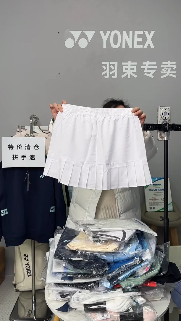 女士短裙-220075-011白-XL