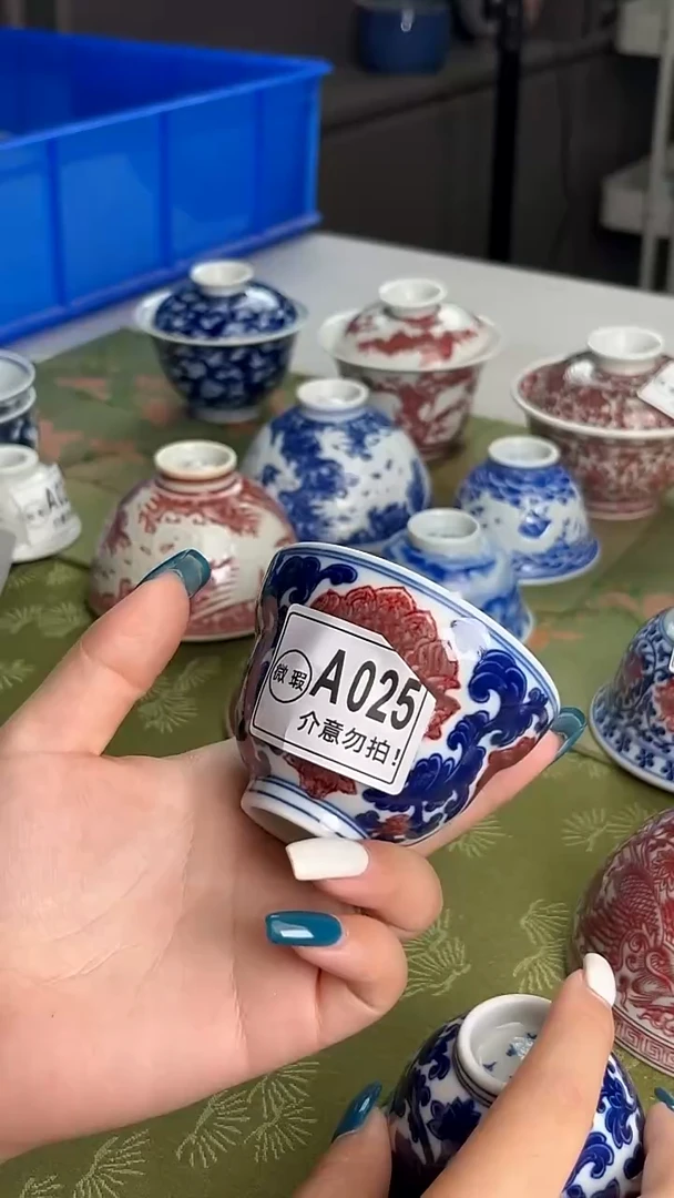 瓷片哈*景德镇毛仔柴窑杯
