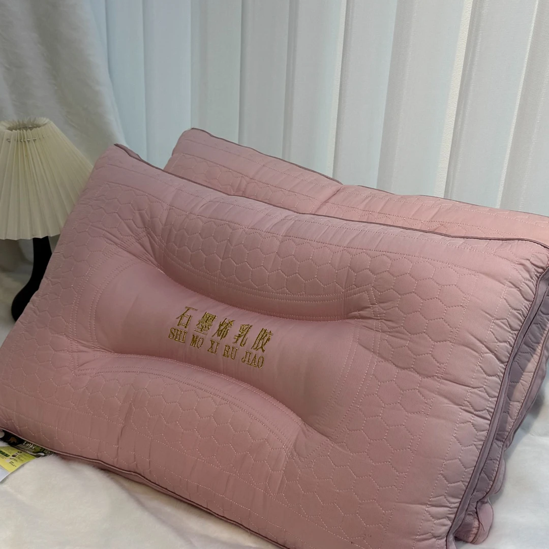 石墨烯乳胶枕枕头就睡不塔定型健康护颈枕芯成人透气凉感超柔家用