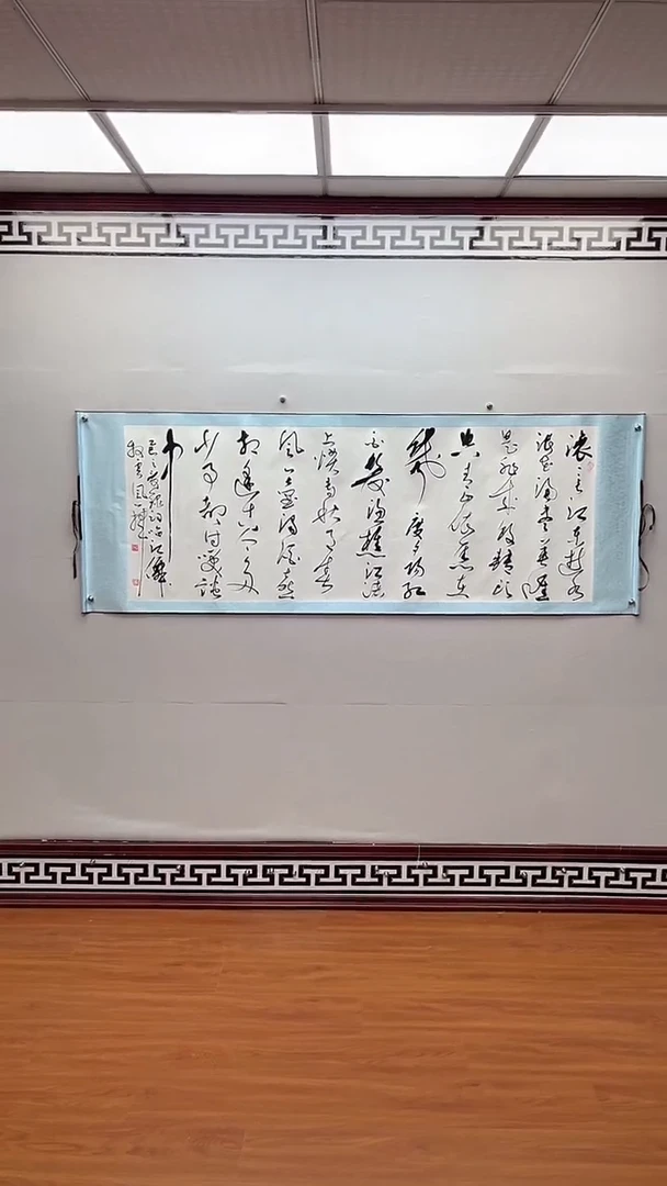 国画娄渊波-国画作品-24
