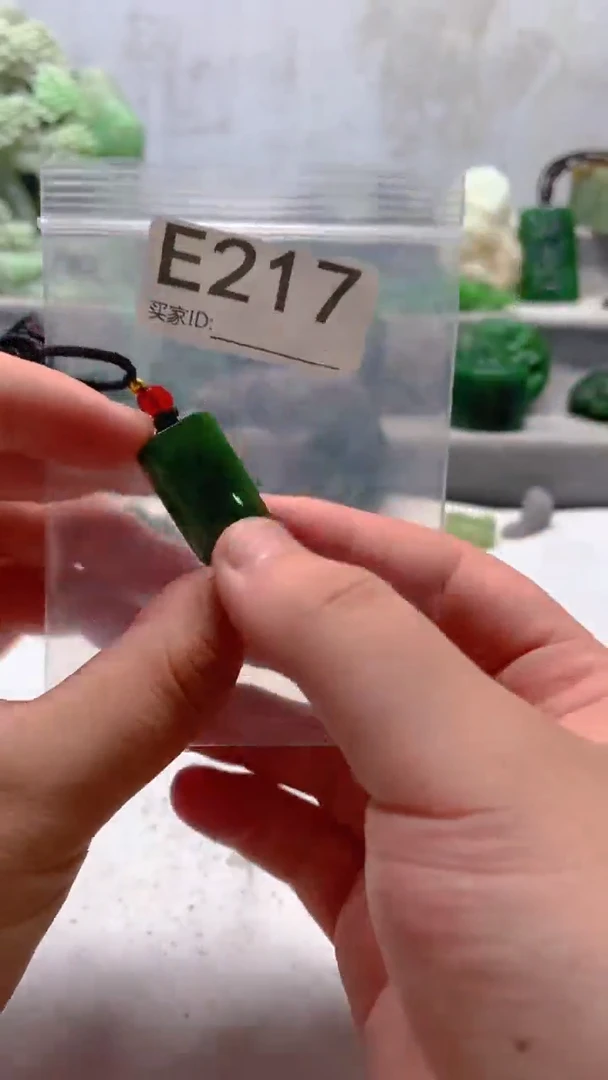 和田玉未镶嵌珠宝半成品1