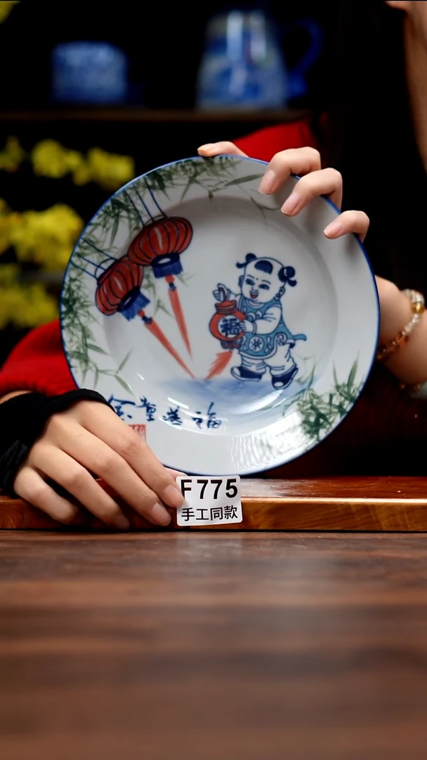 其他F775禾泥一器瓷器