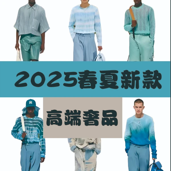 【冚肩大骨架茑】夏季新款运动透气速干冚线男女同款休闲短袖T恤
