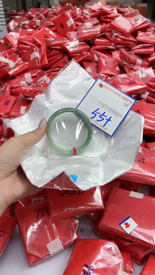 未镶嵌手镯翡翠1111111111111111111111