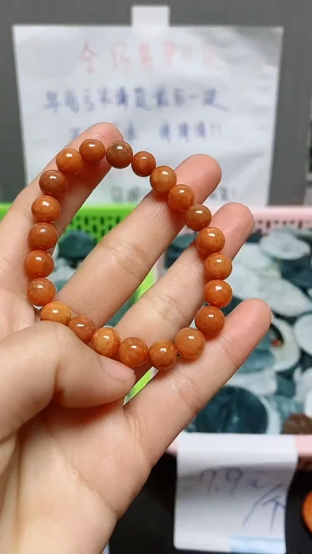 【闪购商品】翡翠颈饰未镶嵌天然翡翠A货