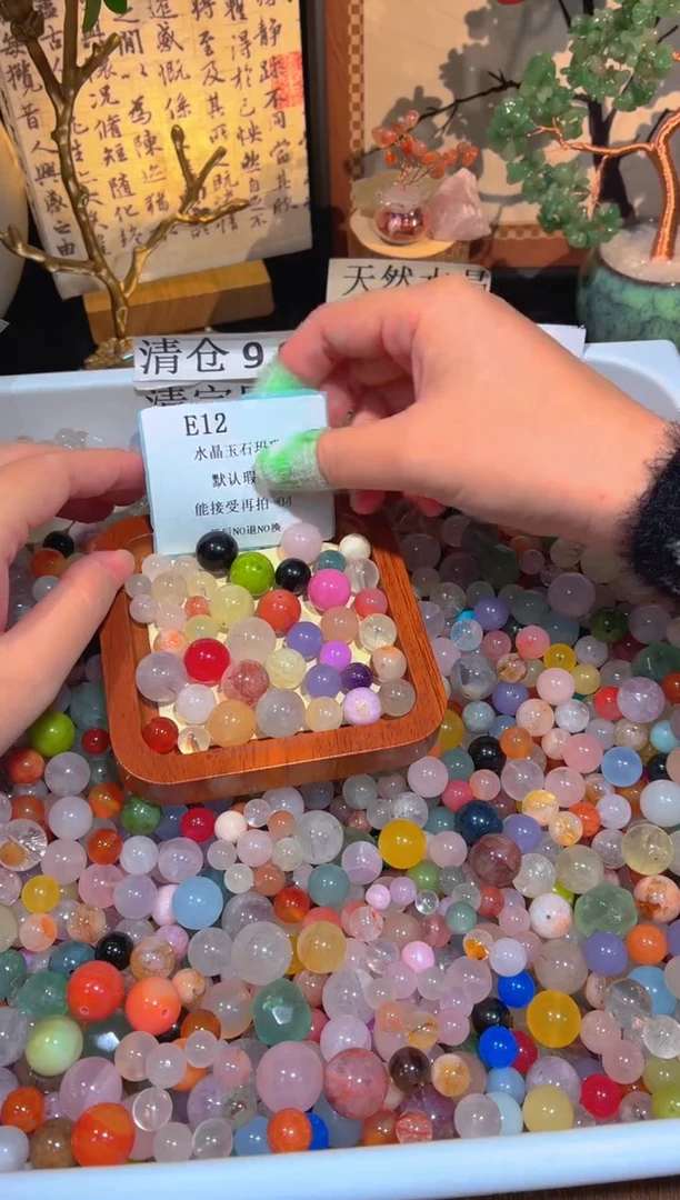 未镶嵌珠宝半成品水晶E12.默认瑕疵，介意勿拍！