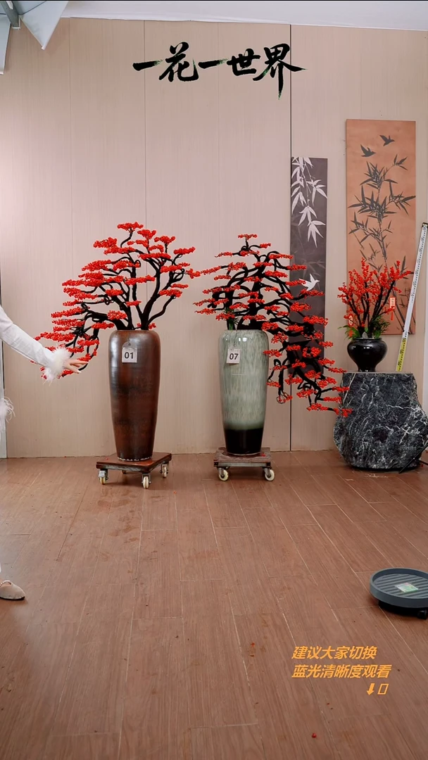 完全开放五****美01号链接