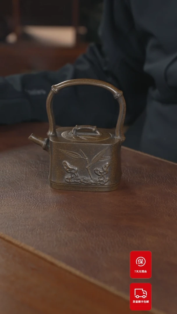 【闪购商品】紫砂茶壶紫砂壶紫砂壶