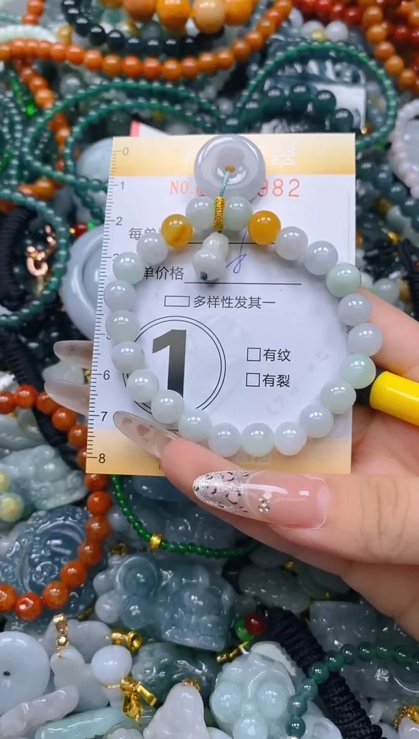 颈饰未镶嵌翡翠闪购0237982