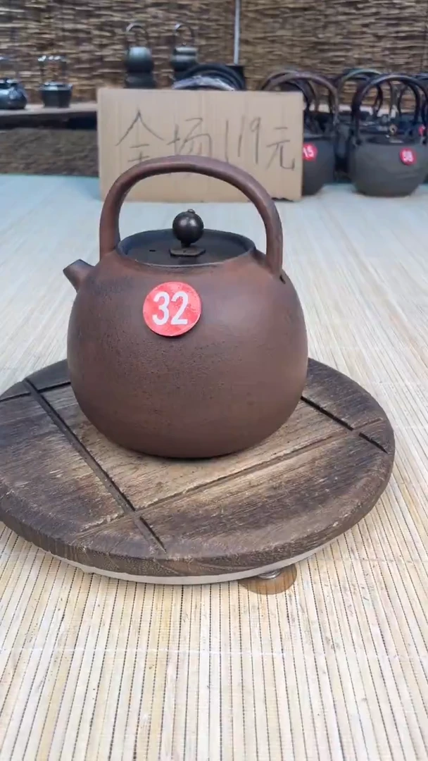 光*壶壶壶壶壶壶壶壶壶壶    号