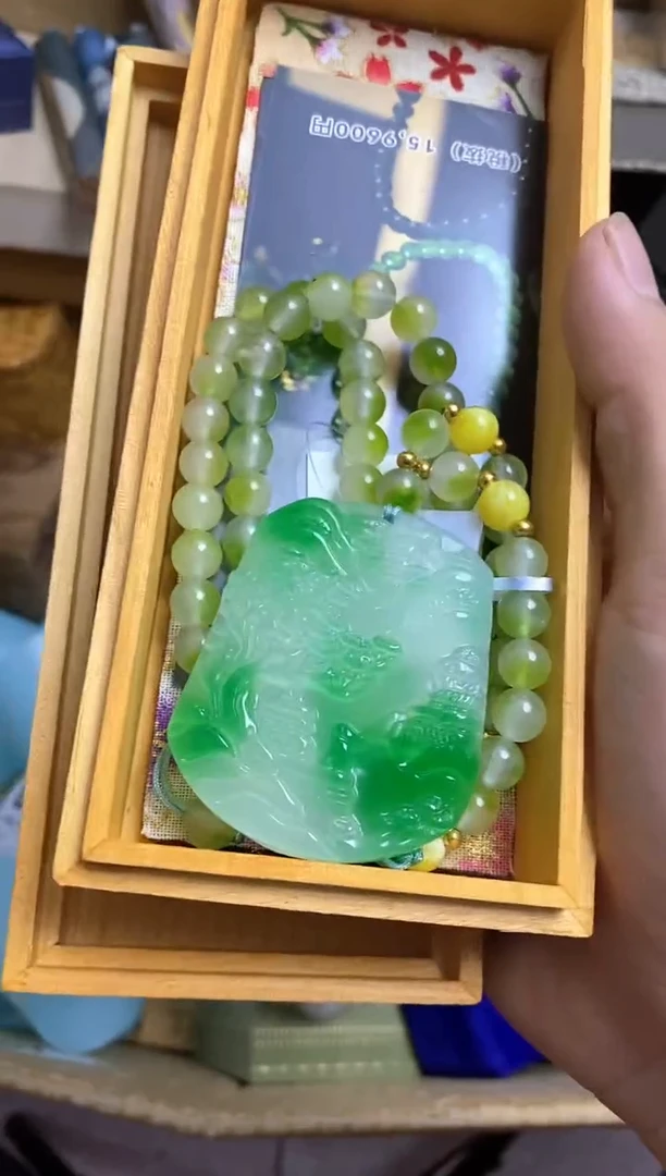 其他平**人瓷器杯子一物一拍746