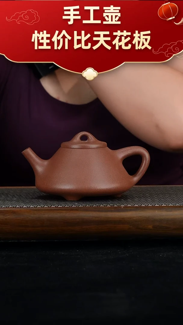 茶壶紫砂宜兴紫砂手工壶！！！
