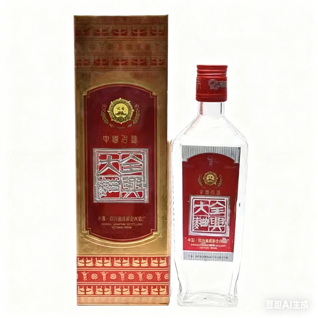 全兴1999年全兴大曲红盖52度500ml 浓香型白酒 陈年老酒收藏
